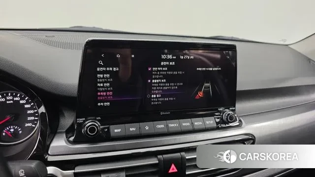 Kia Seltos id 3625580 из Кореи 8