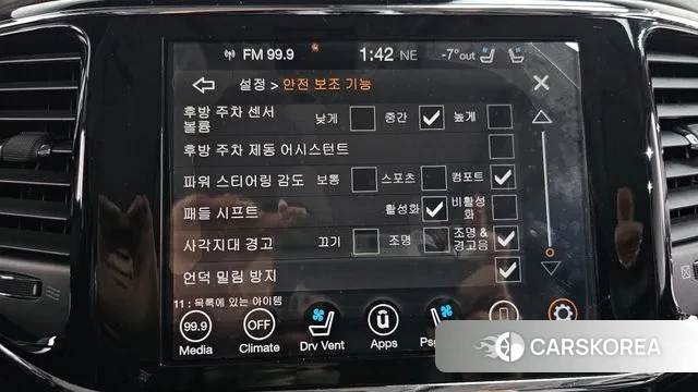 Jeep Grand Cherokee id 3444356 из Кореи 8