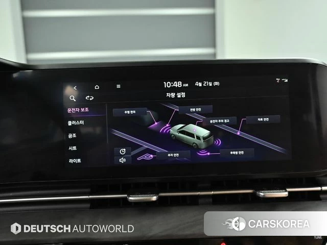 Kia Carnival 4th generation id 4243825 из Кореи 8