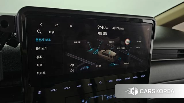 Hyundai Staria id 4201207 из Кореи 8