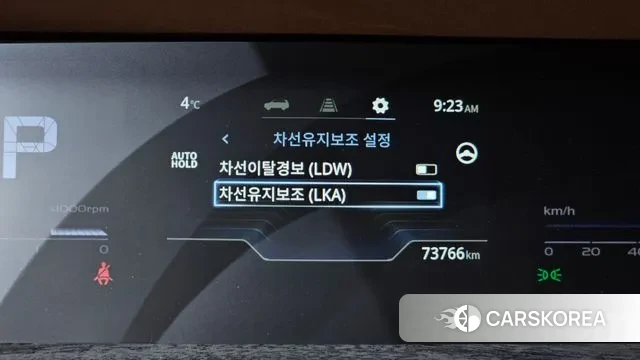 Ssangyong Torres id 3770230 из Кореи 8