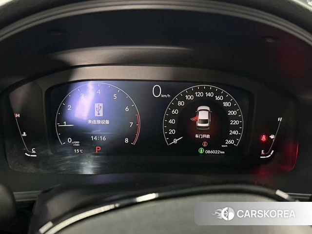 Honda Style id 4259831 из Китая 8