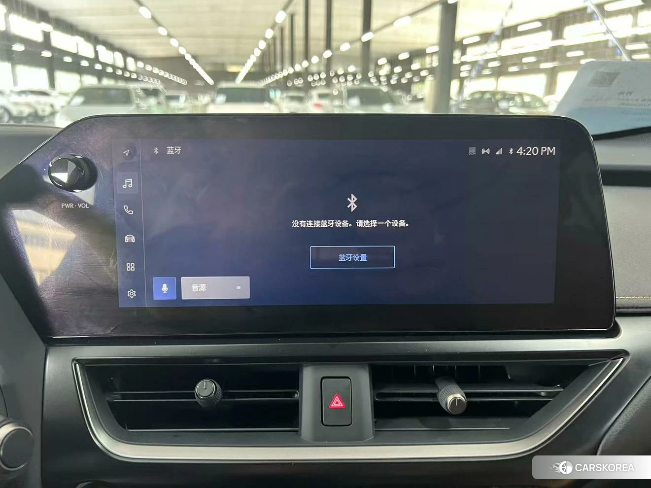 Lexus UX id 4513909 из Китая 8
