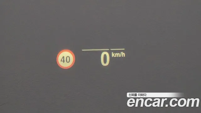 BMW 5 Series (G30) id 2672109 из Кореи 8