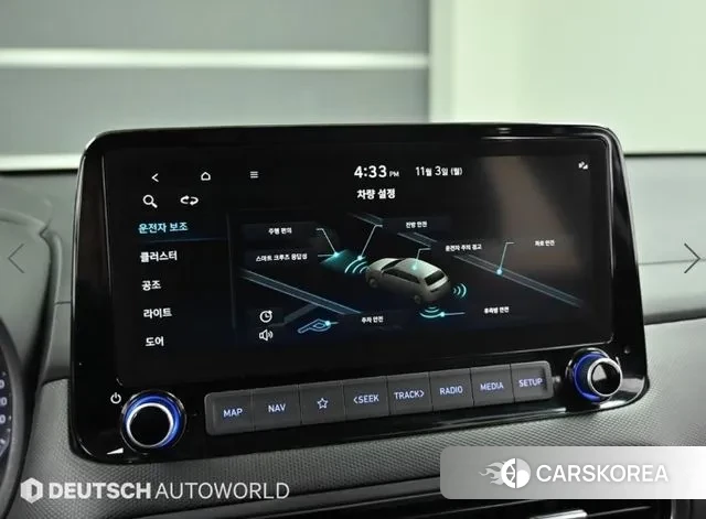 Hyundai The New Kona id 3334602 из Кореи 8