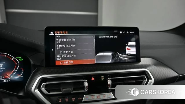 BMW X3 (G01) id 3798907 из Кореи 8