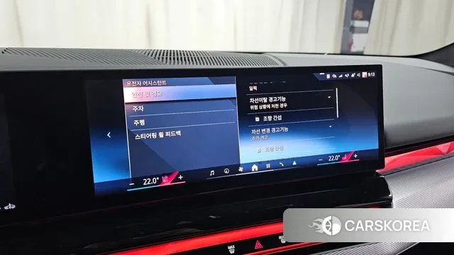 BMW 5 Series (G60) id 3605570 из Кореи 8