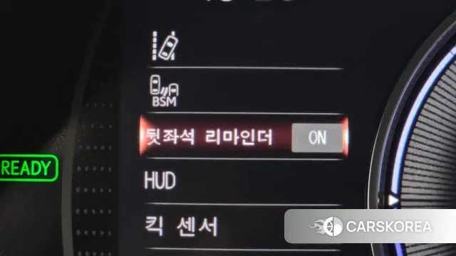 Lexus ES300h 7th generation id 3702269 из Кореи 8