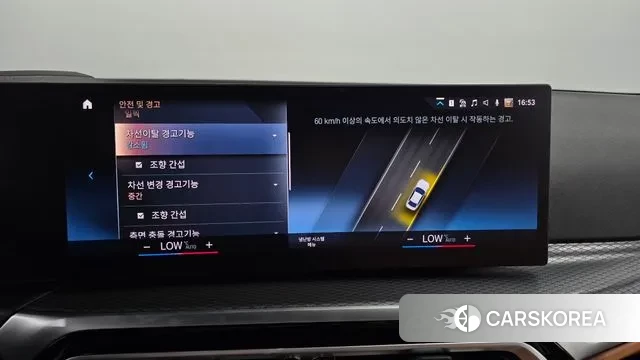 BMW 3 Series (G20) id 3099318 из Кореи 8