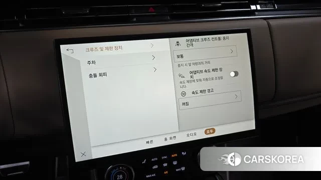 Land Rover Range Rover 5th Generation id 3447372 из Кореи 8