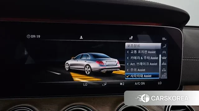 Mercedes-Benz E-Class W213 id 3013708 из Кореи 8