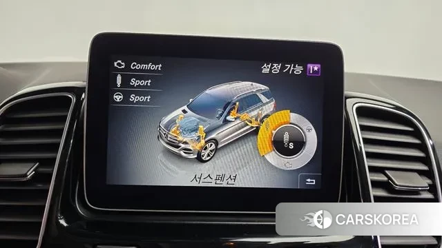 Mercedes-Benz GLE - Class W166 id 3520583 из Кореи 8