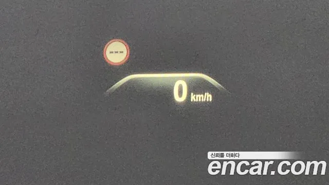 BMW 5 Series (G30) id 2664115 из Кореи 8