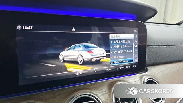 Mercedes-Benz E-Class W213 id 3651623 из Кореи 8