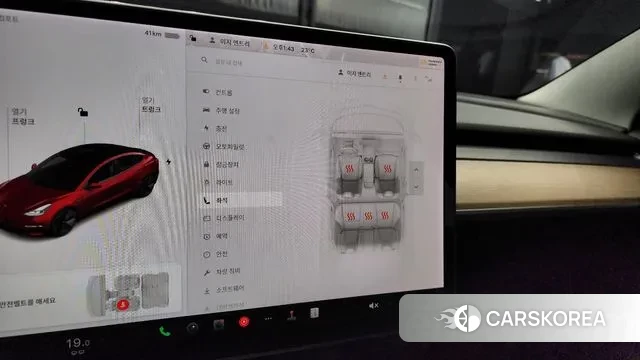 Tesla Model 3 id 3258139 из Кореи 8