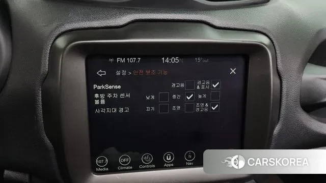 Jeep Renegade id 3350732 из Кореи 8