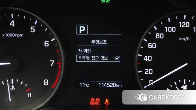 Hyundai Avante AD id 3917289 из Кореи 8