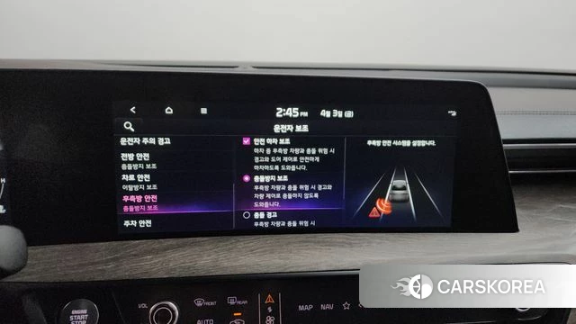 Kia K8 id 3884520 из Кореи 8