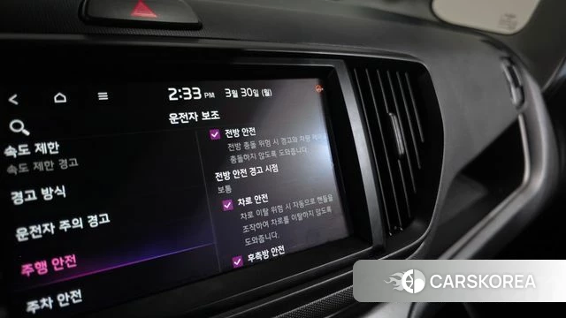 Kia The New Kia Ray EV id 3858558 из Кореи 8