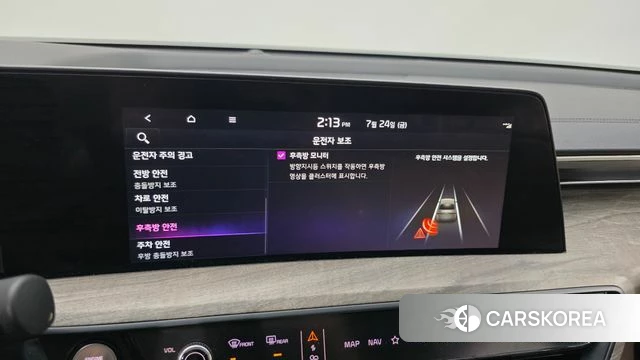 Kia K8 Hybrid id 4624309 из Кореи 8
