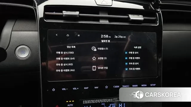 Hyundai Tucson Hybrid (NX4) id 3716877 из Кореи 8