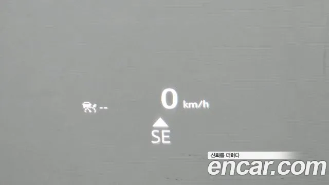 Cadillac XT6 id 2657022 из Кореи 8