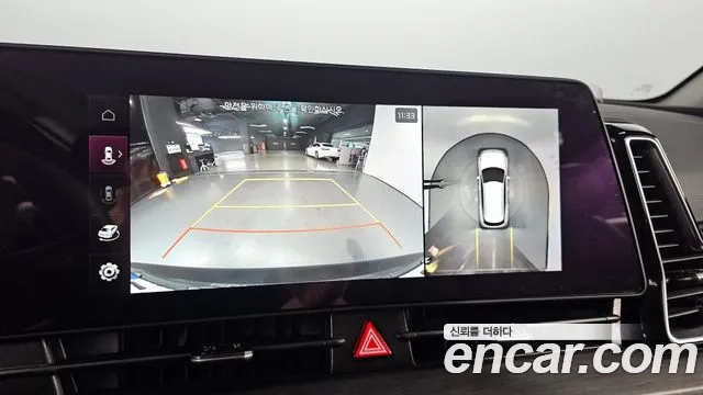 Kia Sportage 5th Generation Hybrid id 2878646 из Кореи 8