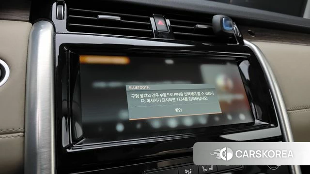 Land Rover Discovery 5 id 4390537 из Кореи 8