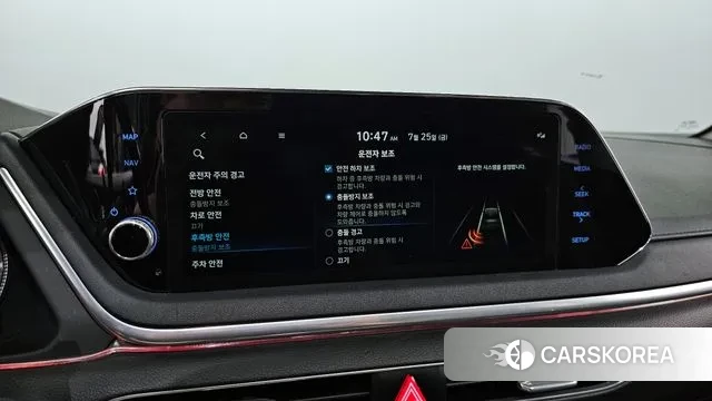 Hyundai Sonata (DN8) id 2970895 из Кореи 8