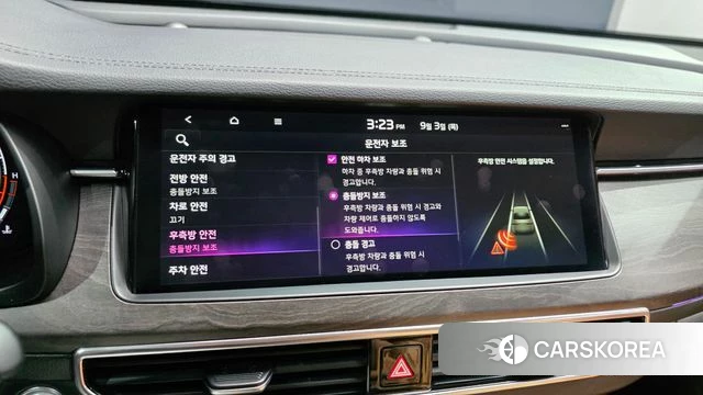 Kia K7 Premier id 4764956 из Кореи 8