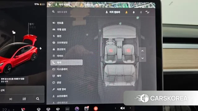 Tesla Model 3 id 3044873 из Кореи 8