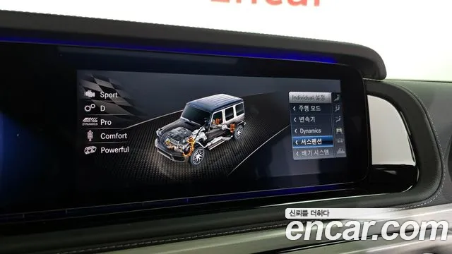 Mercedes-Benz G-Class W463b id 2694714 из Кореи 8