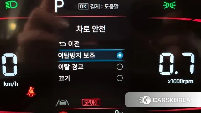 Hyundai Casper id 3679852 из Кореи 8