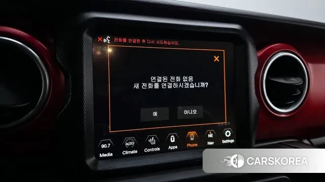 Jeep Wrangler (JL) id 3646330 из Кореи 8