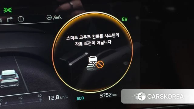 Kia Sportage 5th Generation Hybrid id 3870261 из Кореи 8