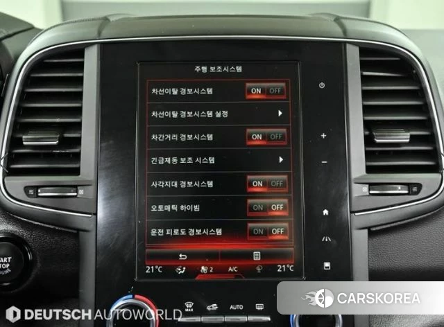 Renault Korea (Samsung) The New QM6 id 3878380 из Кореи 8