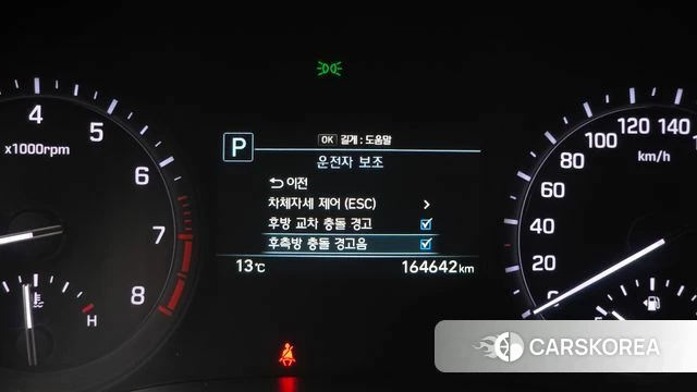 Genesis G80 id 3886554 из Кореи 8