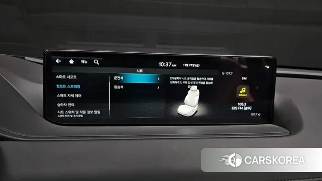 Genesis G80 (RG3) id 3395367 из Кореи 8