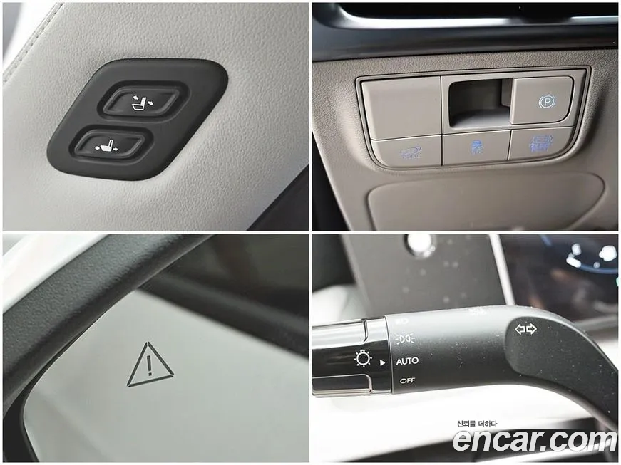 Hyundai The New Tucson Hybrid (NX4) id 1754439 из Кореи 8