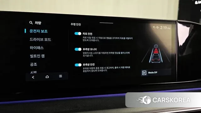 Hyundai Grandeur (GN7) id 3586160 из Кореи 8