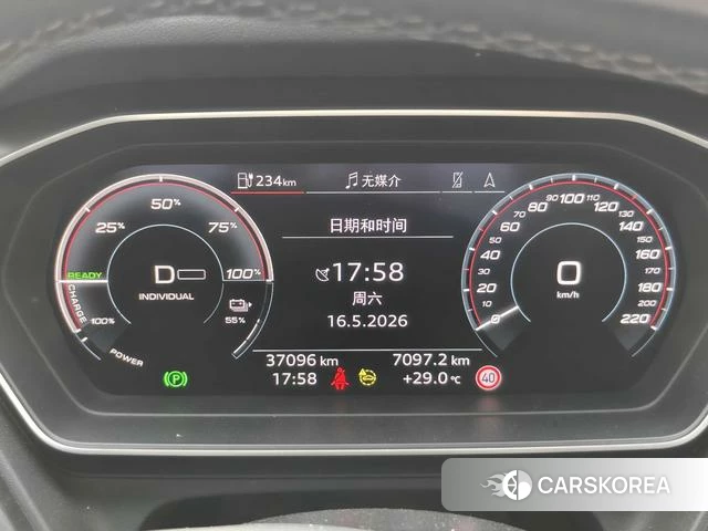 Audi Q4 e-tron id 4335152 из Китая 8
