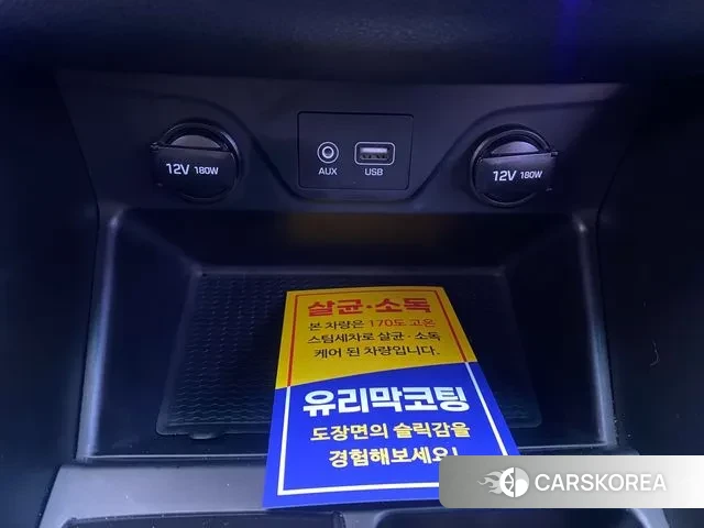 Hyundai All New Tucson id 3573974 из Кореи 8