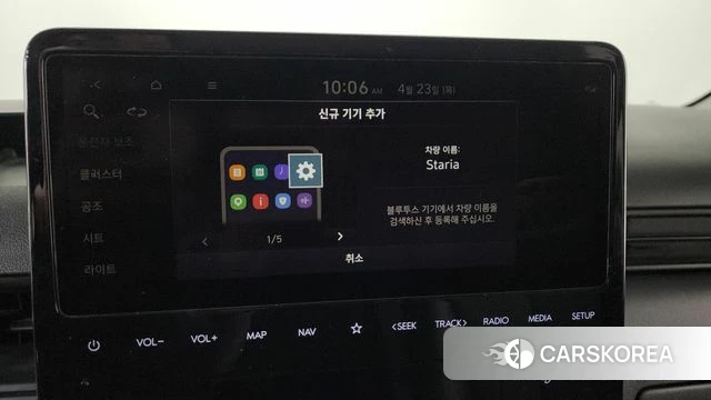 Hyundai Staria id 4195105 из Кореи 8