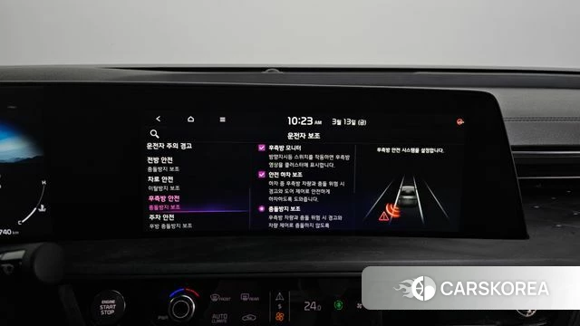 Kia K8 id 3787177 из Кореи 8