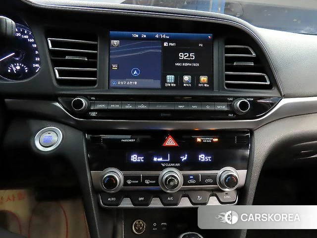 Hyundai The New Avante AD id 4947262 из Кореи 8
