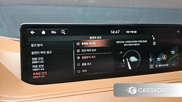 Genesis G80 (RG3) id 4445785 из Кореи 8