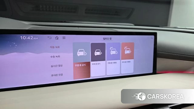 Genesis G80 (RG3) id 4548692 из Кореи 8