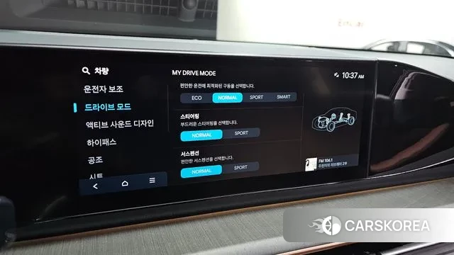 Hyundai Grandeur (GN7) id 3512114 из Кореи 8