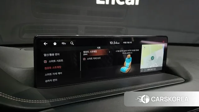 Genesis GV80 id 3274875 из Кореи 8