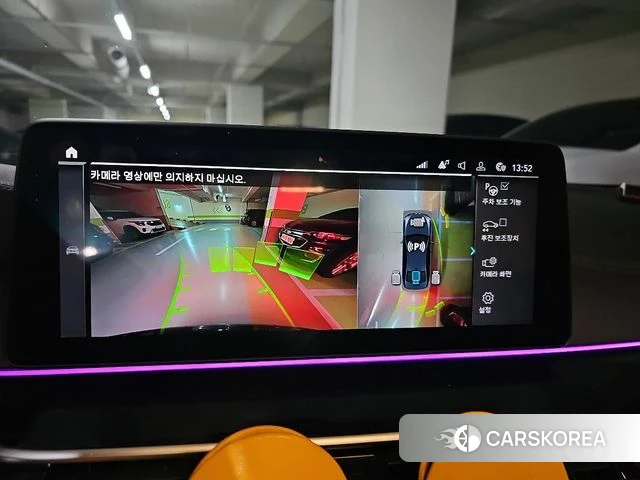 BMW 5 Series (G30) id 4187392 из Кореи 8